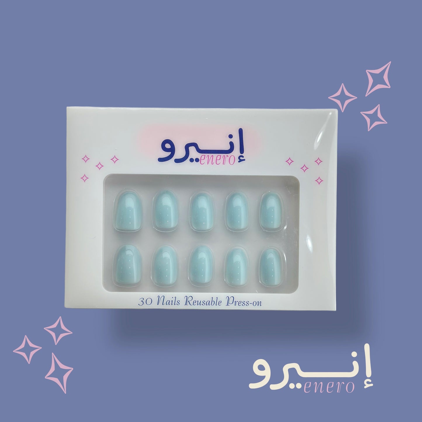 Baby Blue