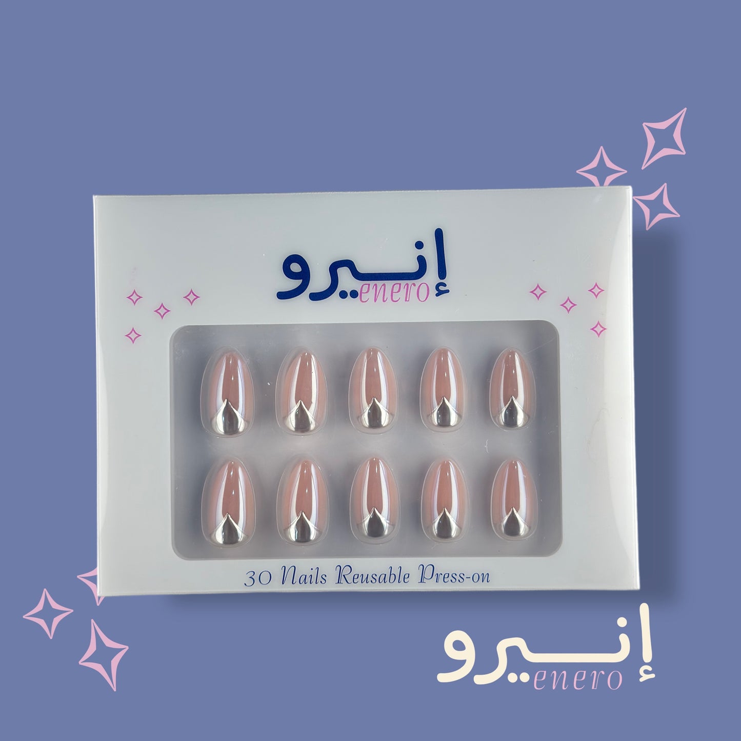 Greyish Pink