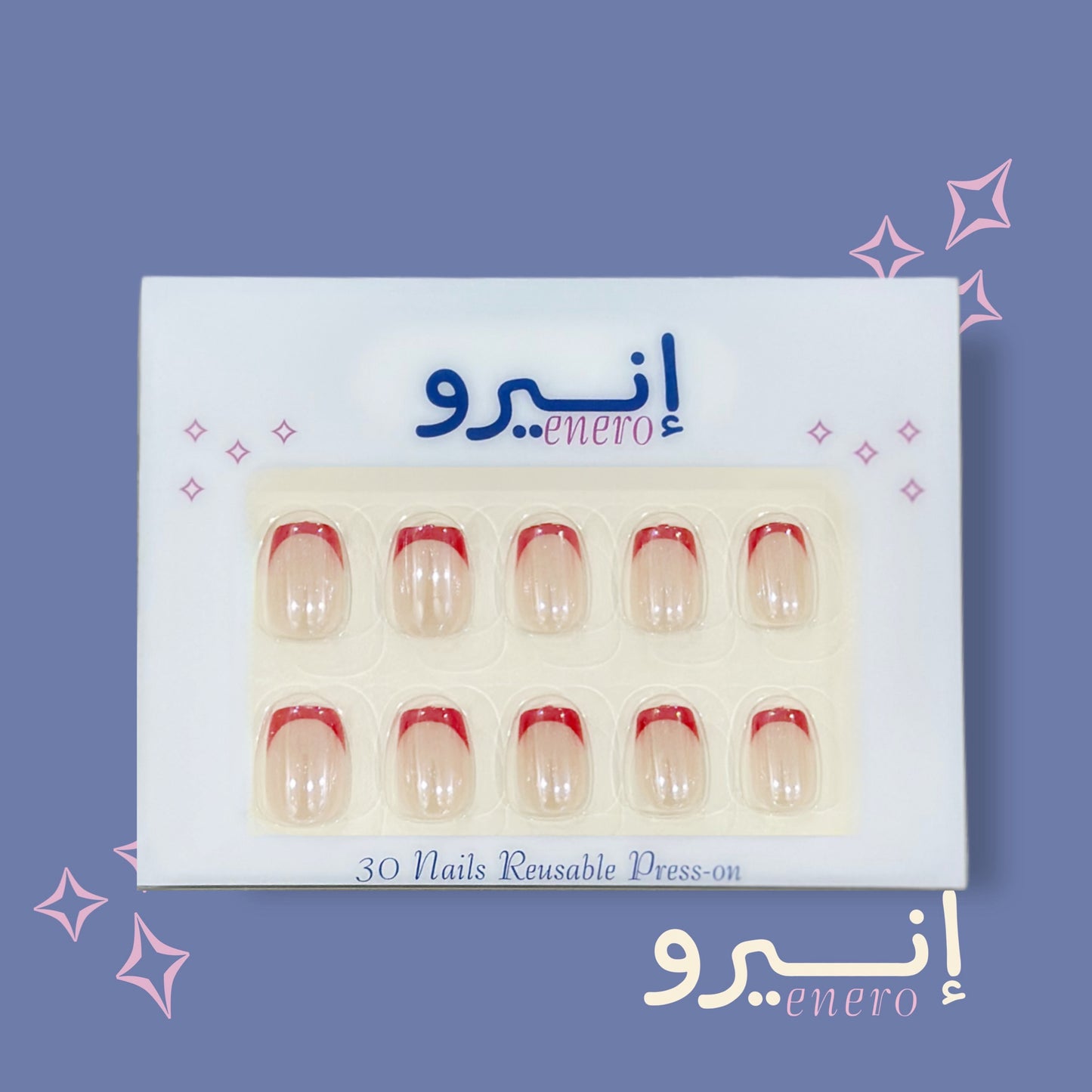 Red French Tips