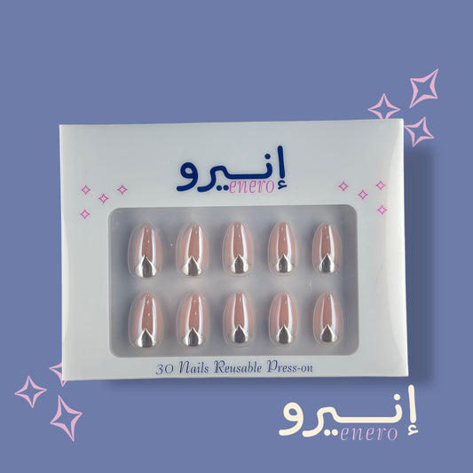 Greyish Pink